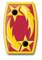 Army 69th Air Defense Artillery Brigade 11.75" Patch Decal