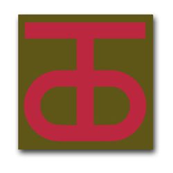 Army 90th Regional Support Command 11.75" Patch Vinyl Transfer Decal