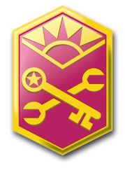 Army Advanced Weapons Support Command 8" Patch Vinyl Transfer Decal