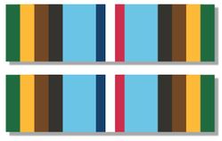 Army Armed Forces Expeditionary Ribbon 8" Vinyl Transfer Decal