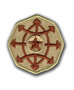 Army Criminal Investigations Command Desert Military Patch