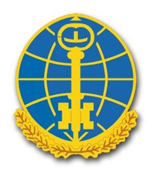 Army Intelligence and Security Command Unit Crest 8" Vinyl Transfer Decal