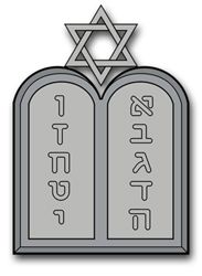 Army Jewish Chaplain Corps 5.5" Vinyl Transfer Decal