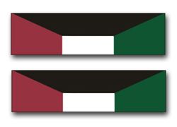 Army Kuwait Liberation (Kuwait) Ribbon 11.75" Vinyl Transfer Decal