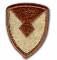 Army Materials Command Desert Military Patch