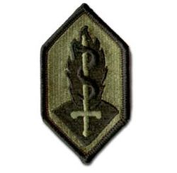 Army Medical And Research Development Command Subdued Military Patch