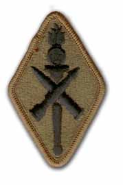 Army Missile Munitions Subdued Military Patch