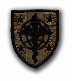 Army University of Health and Sciences Subdued Military Patch