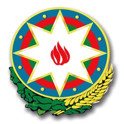 Azerbaijan Coats Of Arms 10" Vinyl Transfer Decal