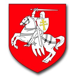 Belarus Coats Of Arms 11.75" Decal
