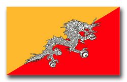 Bhutan Flag 8" Decal