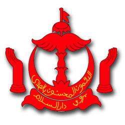 Brunei Coats Of Arms 8" Decal
