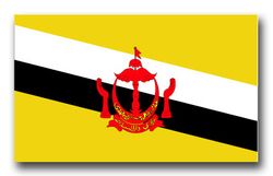 Brunei Flag 5.5" Decal