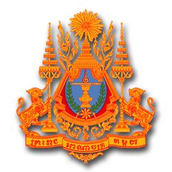 Cambodia Coats Of Arms 10" Decal
