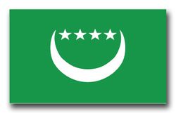 Comoros Flag 11.75" Decal