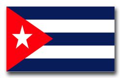 Cuba Flag 8" Decal