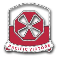 Eighth Army Unit Crest 11.75" Vinyl Transfer Decal