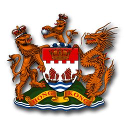 Hong Kong Coats Of Arms 3.8" Decal