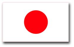 Japan Flag 5.5" Decal