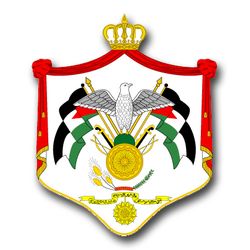 Jordan Coats Of Arms 11.75" Decal