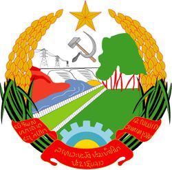 Laos Coats Of Arms 5.5" Decal