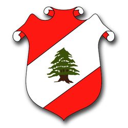 Lebanon Coats Of Arms 11.75" Decal