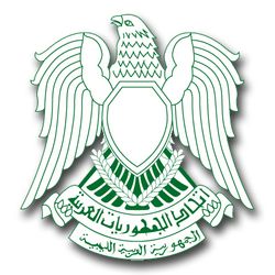 Libya Coats Of Arms 8" Decal