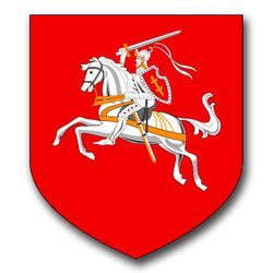 Lithuania Coats Of Arms 11.75" Decal