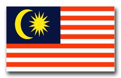 Malaysia Flag 11.75" Decal