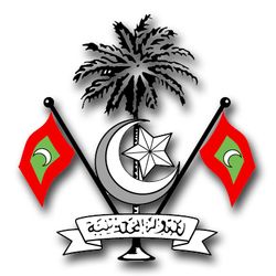 Maldives Coats Of Arms Decal