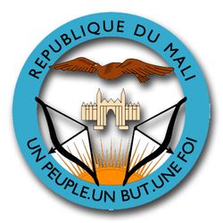 Mali Coats Of Arms Decal