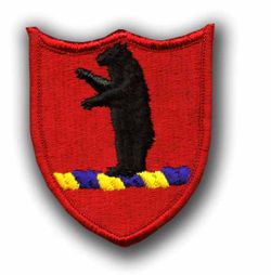 Missouri National Guard Military Patch