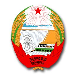 North Korea Coats Of Arms 3.8" Decal