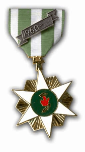 Republic Of Vietnam Campaign Military Medal