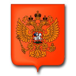 Russia Coats Of Arms 11.75" Decal