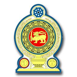 SRI Lanka Coats Of Arms 11.75" Decal