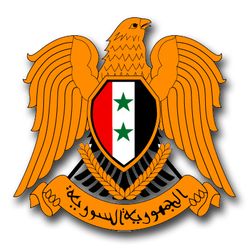Syria Coats Of Arms Decal