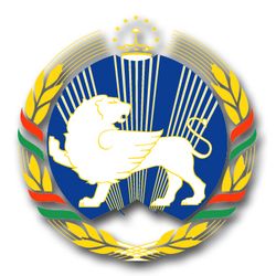 Tajikstan Coats Of Arms 10" Decal