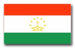 Tajikstan Flag 11.75" Decal