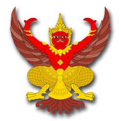 Thailand Coats Of Arms 11.75" Decal