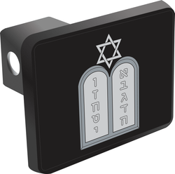U.S. Army Jewish Chaplain Corps Hitch Cover
