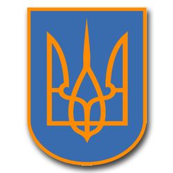 Ukraine Coats Of Arms 10" Decal