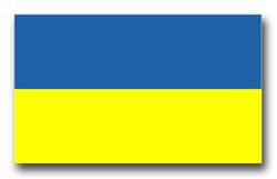 Ukraine Flag 11.75" Decal