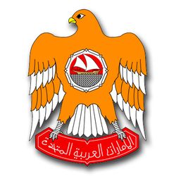 United Arab Emirates Coats Of Arms 11.75" Decal