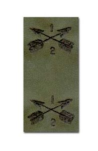 US Army Special Forces Collar Device (Pair)