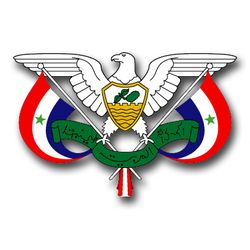 Yemen Coats Of Arms 5.5" Decal