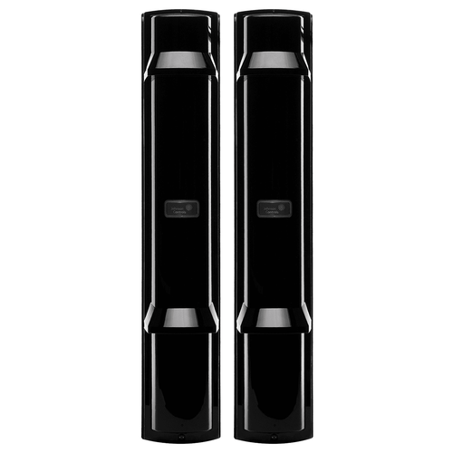 DSC Wireless Photoelectric Beam Detectors