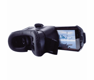 Virtual Reality Viewer thumbnail
