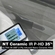 Ceramic IR P-HD Window Tint Roll
