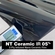 Ceramic IR Window Tint Roll